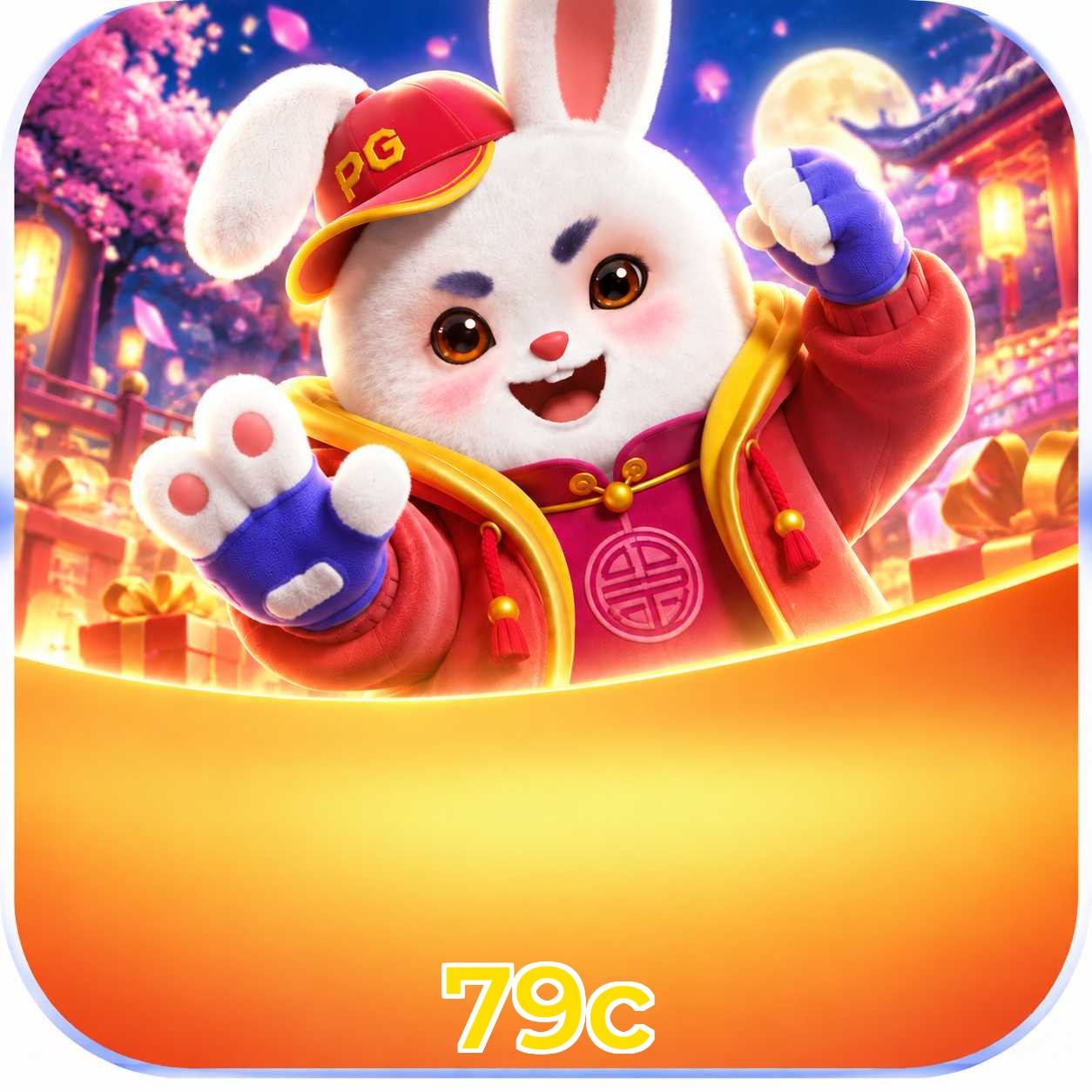 FAQ App