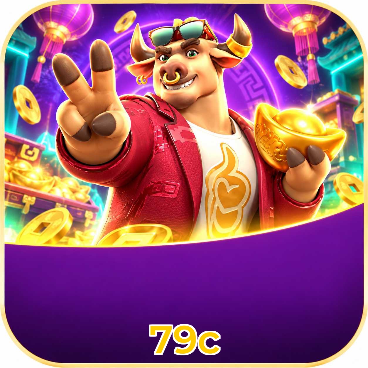 Download App